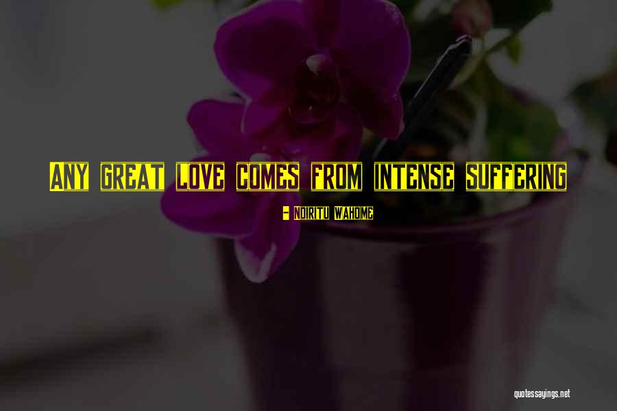 Having Patience In Love Quotes By Ndiritu Wahome Having Patience In Love Quotes By Ndiritu Wahome
