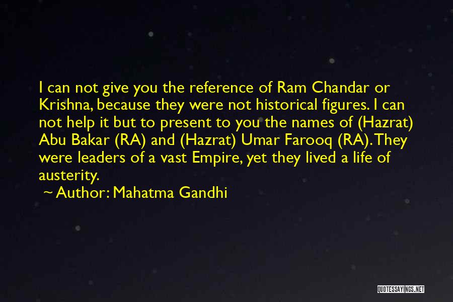Hazrat Umar Farooq Quotes By Mahatma Gandhi