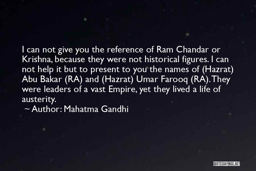 Hazrat Umar Farooq R.a Quotes By Mahatma Gandhi