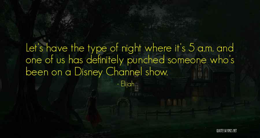 Hbo Now Quotes By Elijah Hbo Now Quotes By Elijah