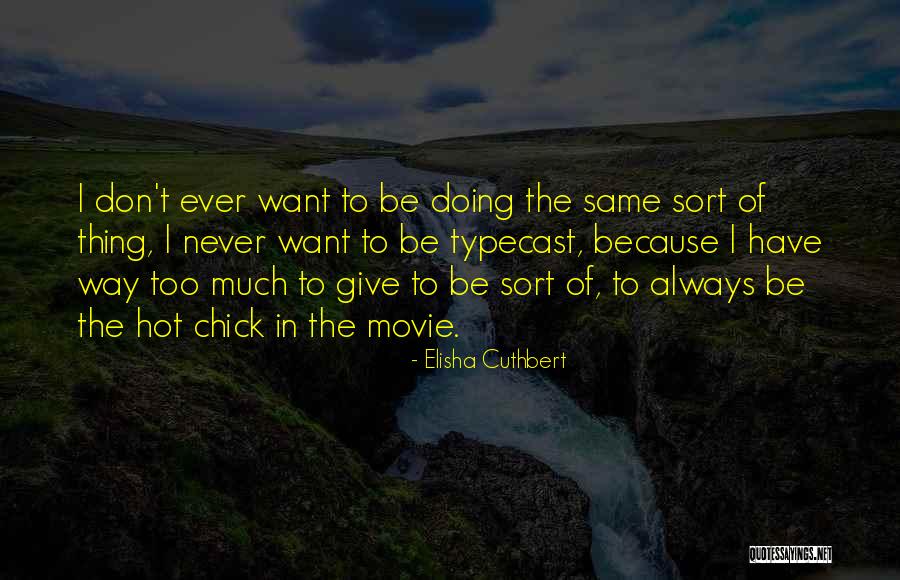 Hbo Rome Mark Antony Quotes By Elisha Cuthbert Hbo Rome Mark Antony Quotes By Elisha Cuthbert