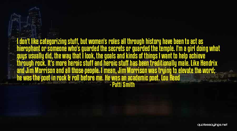 He Has Another Girl Quotes By Patti Smith He Has Another Girl Quotes By Patti Smith