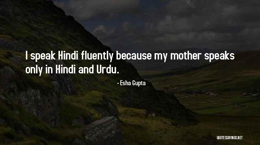 Headteachers Performance Quotes By Esha Gupta Headteachers Performance Quotes By Esha Gupta
