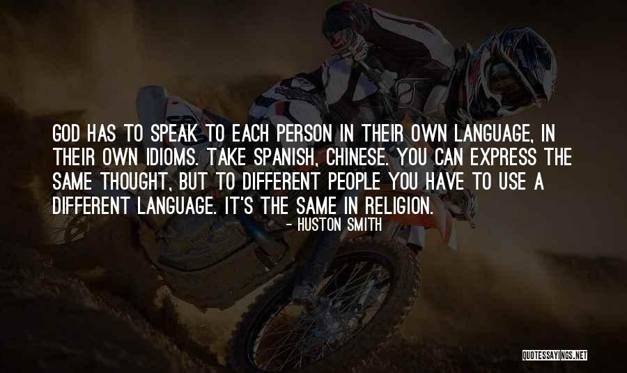 Healing After Loss Quotes By Huston Smith Healing After Loss Quotes By Huston Smith