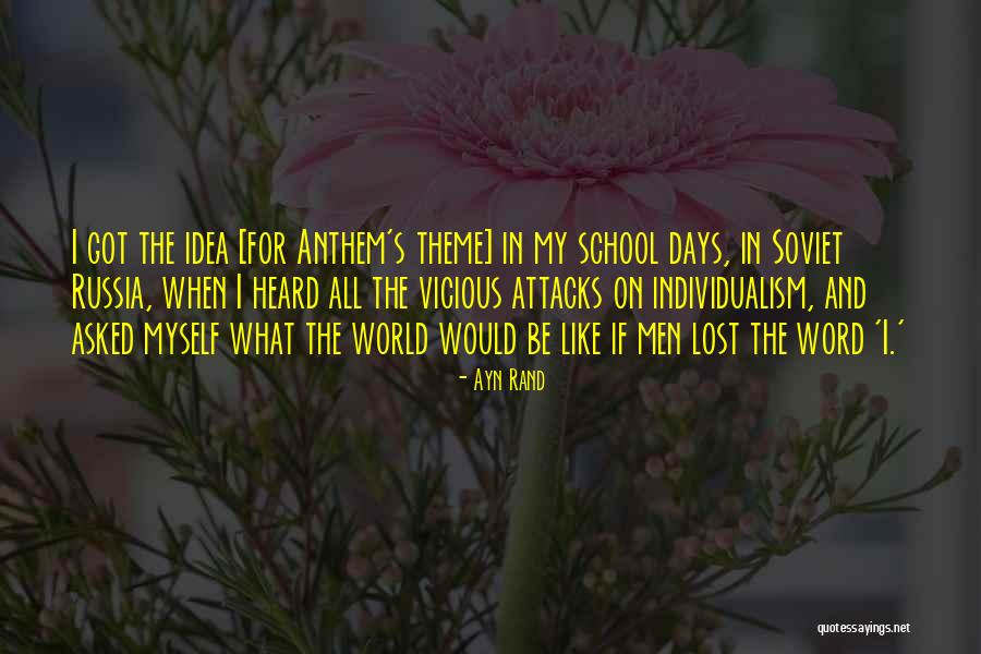 Heard The World Quotes By Ayn Rand Heard The World Quotes By Ayn Rand