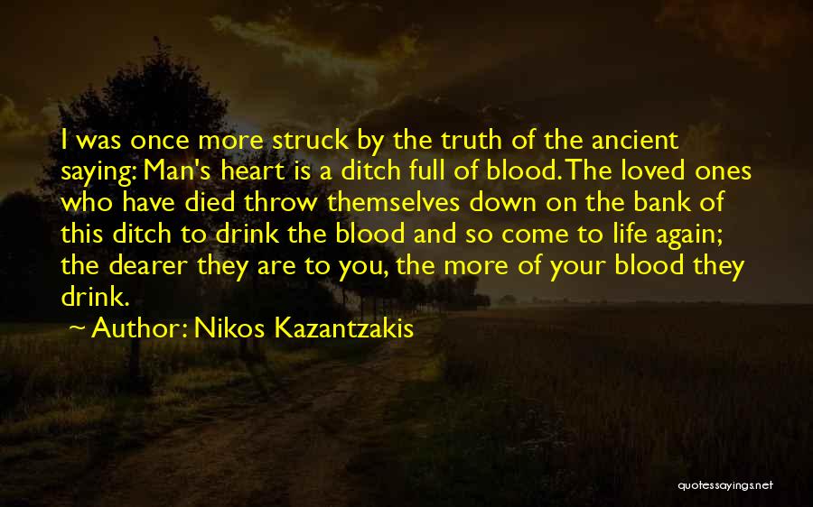 Heart So Full Quotes By Nikos Kazantzakis