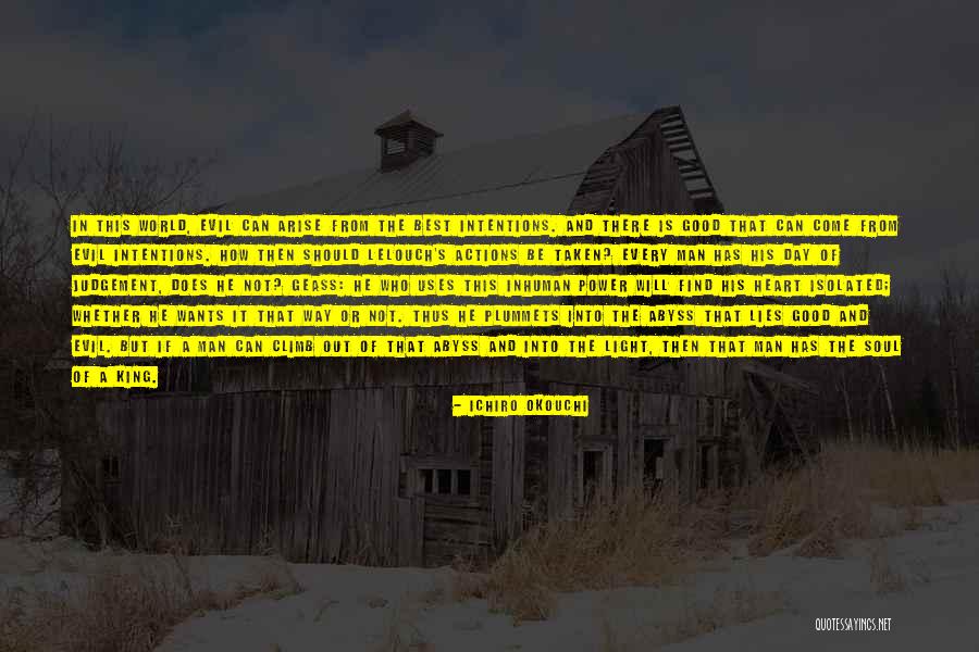 Heart Wants Quotes By Ichiro Okouchi Heart Wants Quotes By Ichiro Okouchi