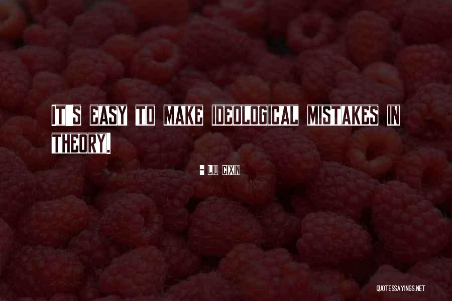Heartmath Institute Quotes By Liu Cixin Heartmath Institute Quotes By Liu Cixin
