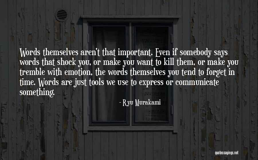 Heartworm Prevention Quotes By Ryu Murakami Heartworm Prevention Quotes By Ryu Murakami