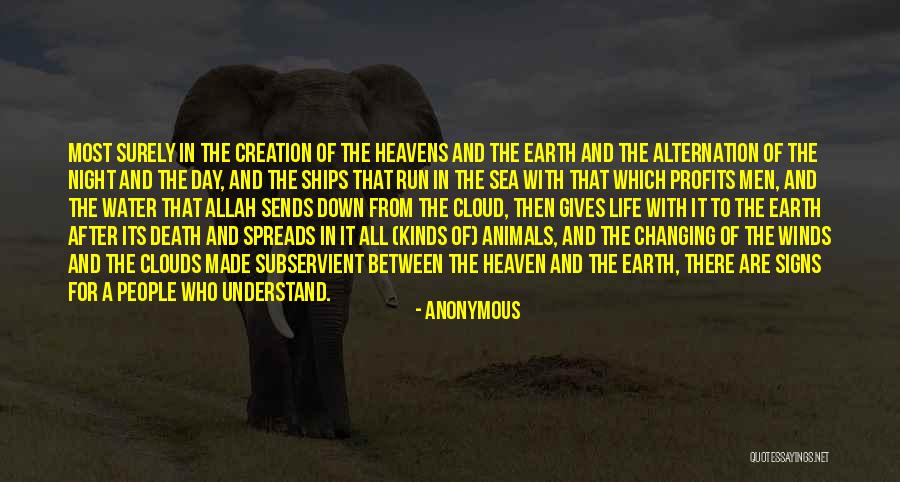 Heavens And The Earth Quotes By Anonymous Heavens And The Earth Quotes By Anonymous