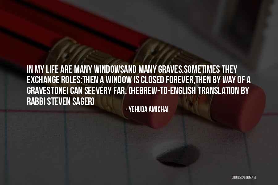 Hebrew I Quotes By Yehuda Amichai Hebrew I Quotes By Yehuda Amichai