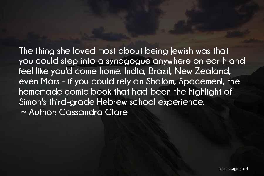 Hebrew Quotes By Cassandra Clare