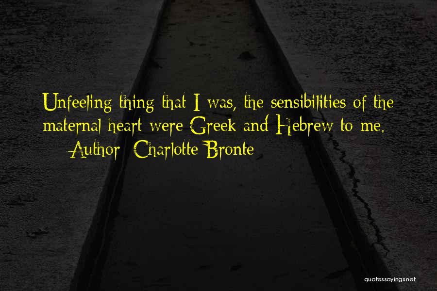 Hebrew Quotes By Charlotte Bronte