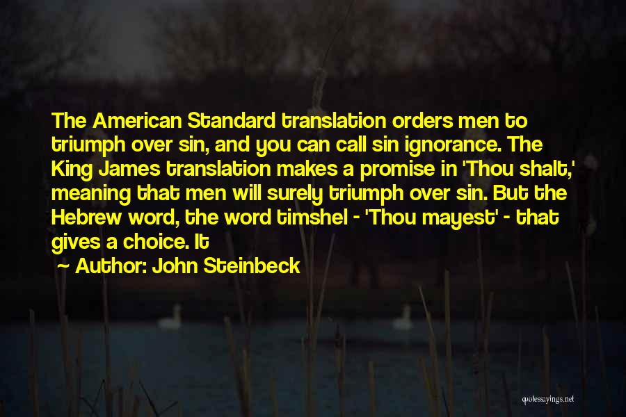 Hebrew Translation Quotes By John Steinbeck