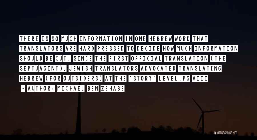 Hebrew Translation Quotes By Michael Ben Zehabe