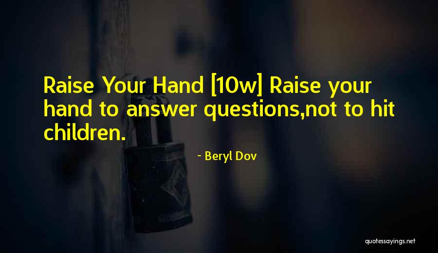 Heelless Quotes By Beryl Dov Heelless Quotes By Beryl Dov