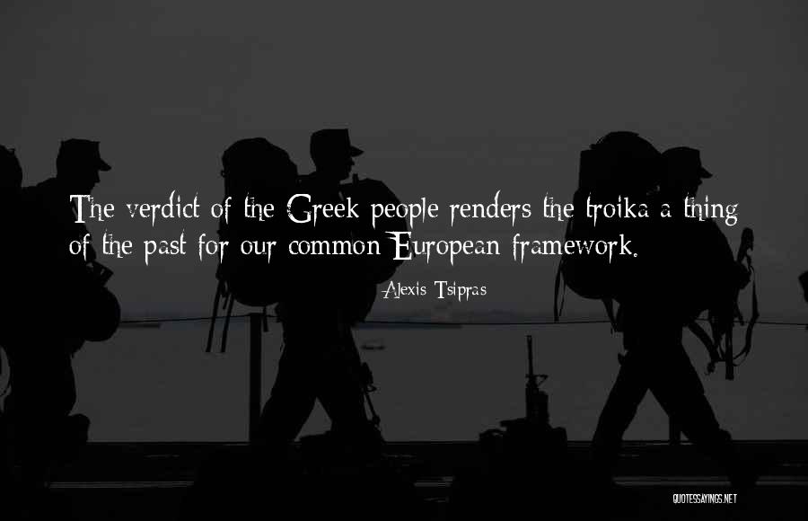 Heerlen Quotes By Alexis Tsipras Heerlen Quotes By Alexis Tsipras