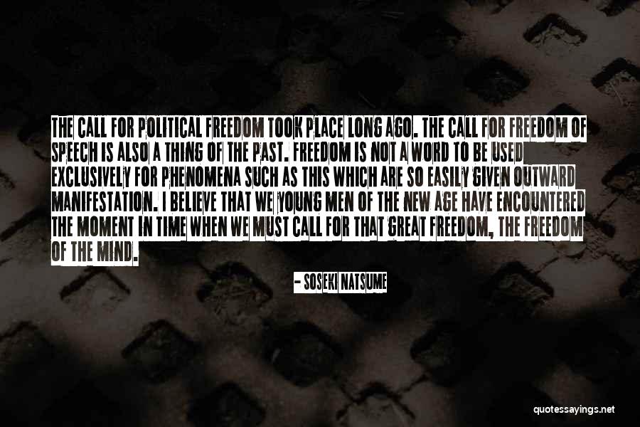 Hegemony Quotes By Soseki Natsume Hegemony Quotes By Soseki Natsume