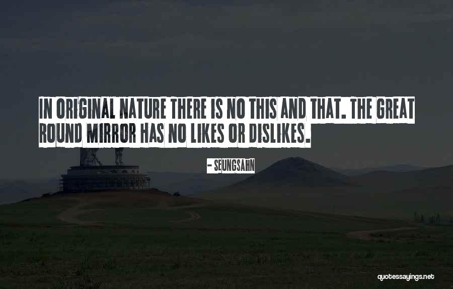 Heirani Creations Quotes By Seungsahn Heirani Creations Quotes By Seungsahn