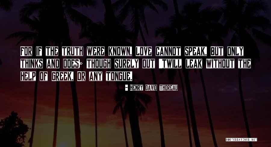 Help Friendship Quotes By Henry David Thoreau Help Friendship Quotes By Henry David Thoreau