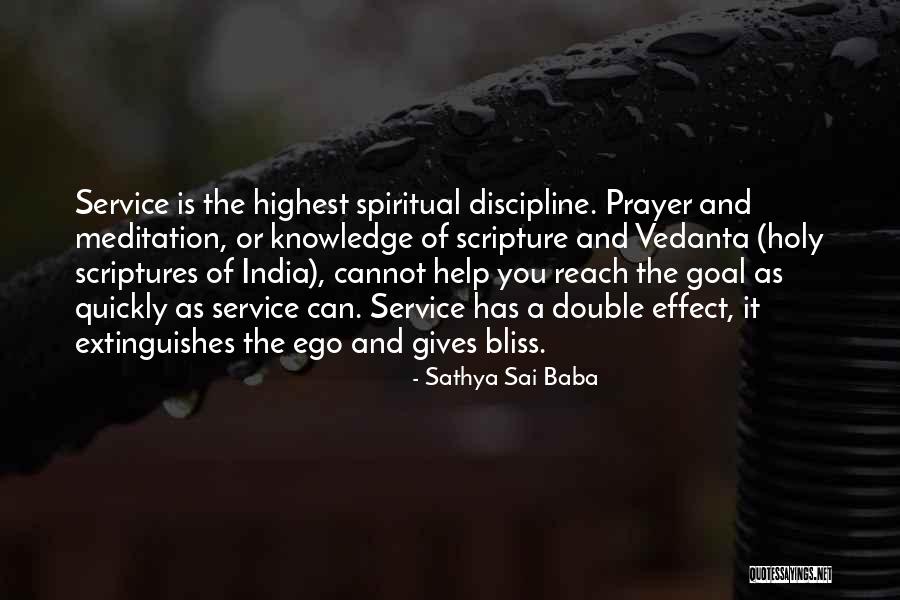 Help Others Scripture Quotes By Sathya Sai Baba