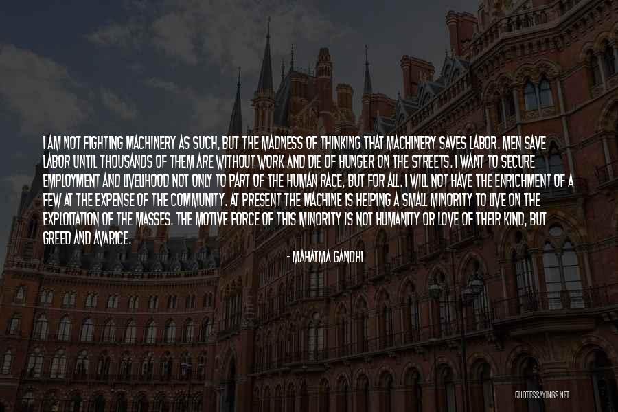 Helping Others Gandhi Quotes By Mahatma Gandhi Helping Others Gandhi Quotes By Mahatma Gandhi