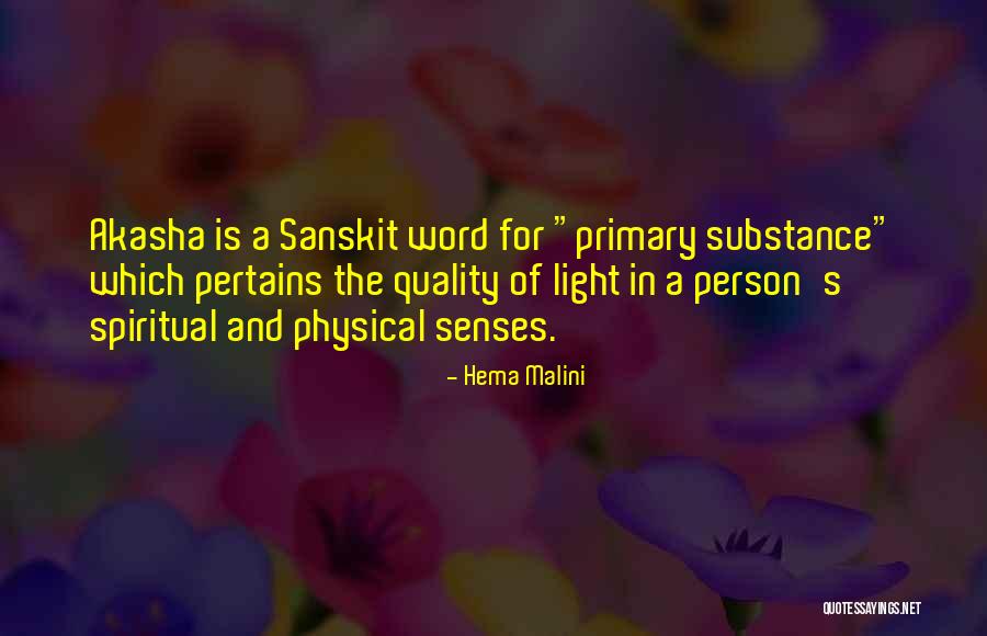 Hema Malini Quotes 1394090 Hema Malini Quotes 1394090