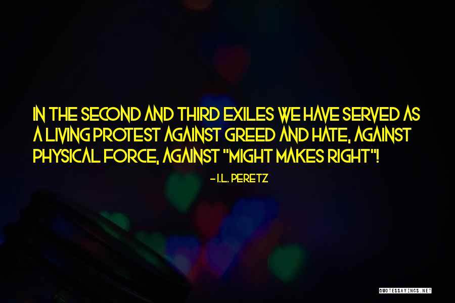 Hemmung English Quotes By I.L. Peretz Hemmung English Quotes By I.L. Peretz