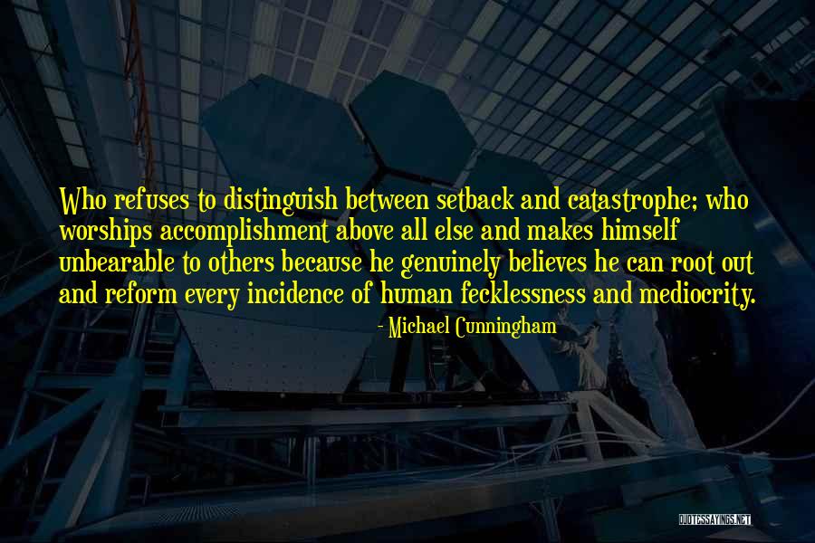Henkel Harris Quotes By Michael Cunningham Henkel Harris Quotes By Michael Cunningham