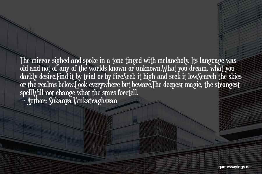 Hera Quotes By Sukanya Venkatraghavan