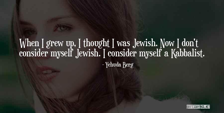 Heriza Kwanzaa Quotes By Yehuda Berg Heriza Kwanzaa Quotes By Yehuda Berg
