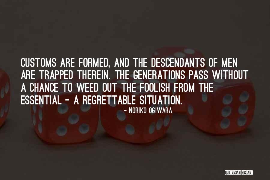 Hertziana Quotes By Noriko Ogiwara Hertziana Quotes By Noriko Ogiwara
