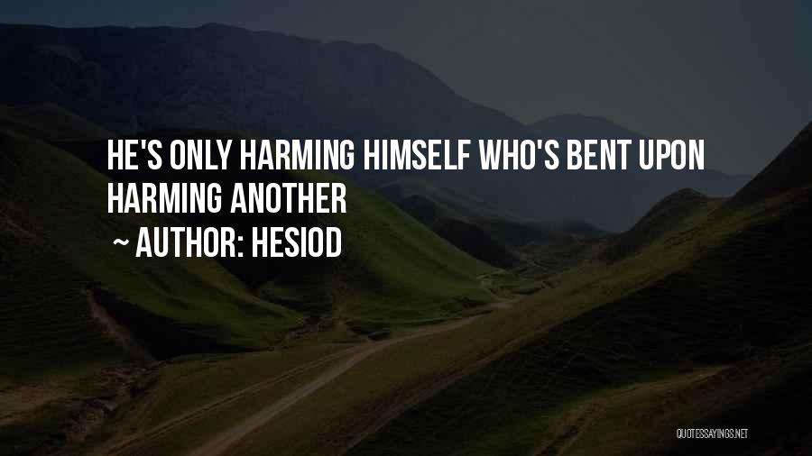 Hesiod Quotes 160439