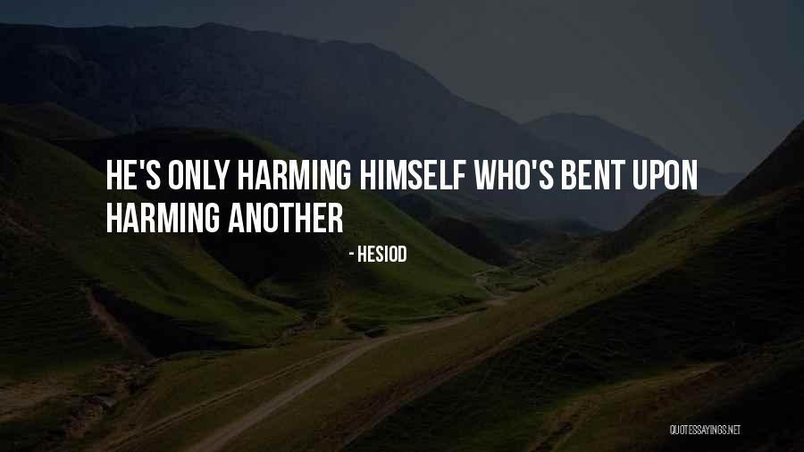 Hesiod Quotes 160439