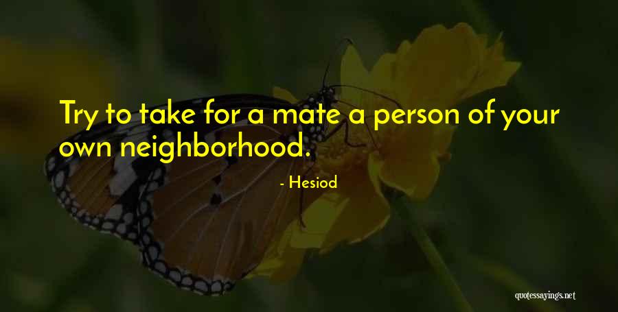 Hesiod Quotes 2010576