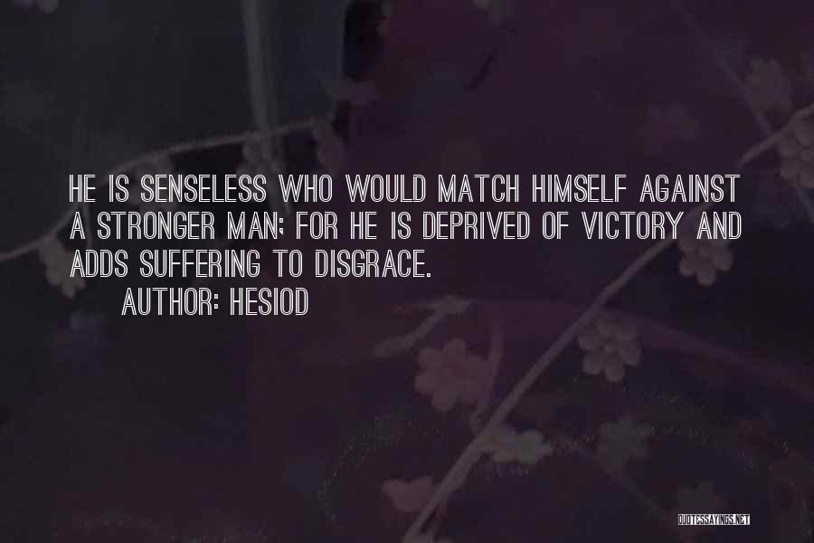 Hesiod Quotes 98455