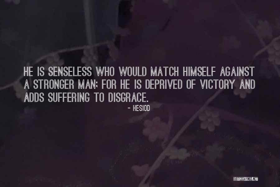 Hesiod Quotes 98455