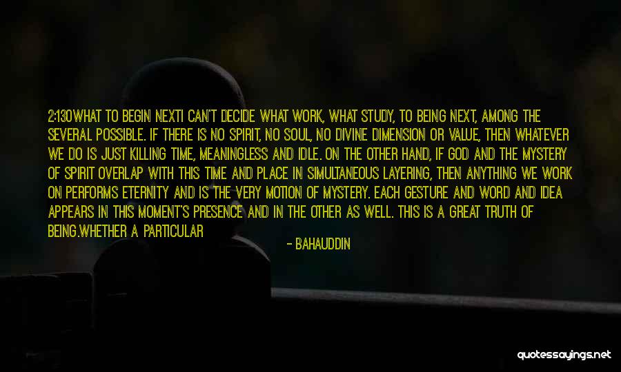 Hewitson Harker Quotes By Bahauddin Hewitson Harker Quotes By Bahauddin