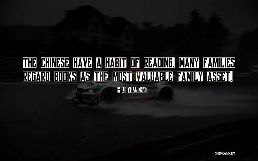 Hexin Jiang Quotes By Li Yuanchao Hexin Jiang Quotes By Li Yuanchao