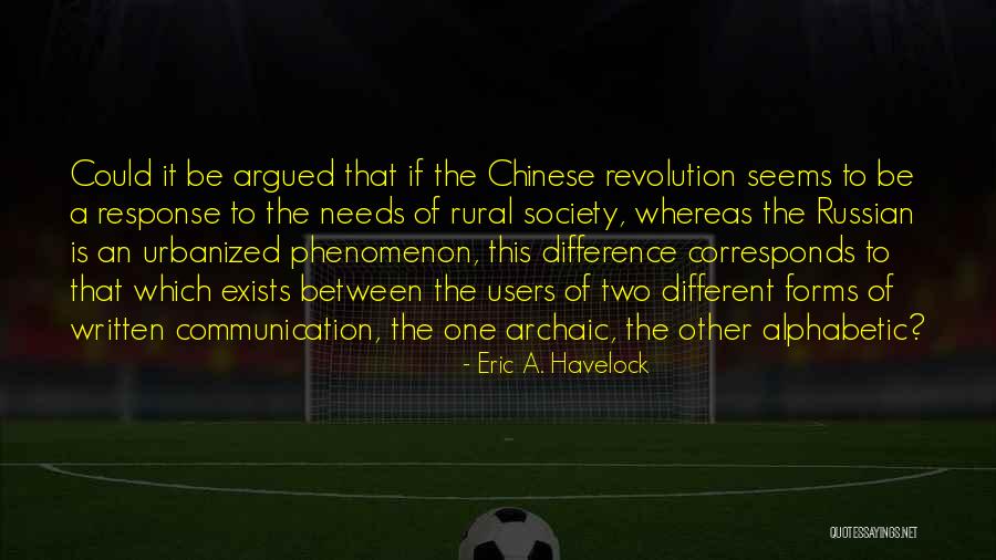 Hey With The Monkeys Quotes By Eric A. Havelock Hey With The Monkeys Quotes By Eric A. Havelock