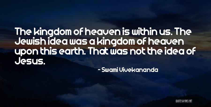 Hfss Quotes By Swami Vivekananda Hfss Quotes By Swami Vivekananda