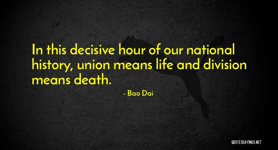 Hiboux In English Quotes By Bao Dai Hiboux In English Quotes By Bao Dai