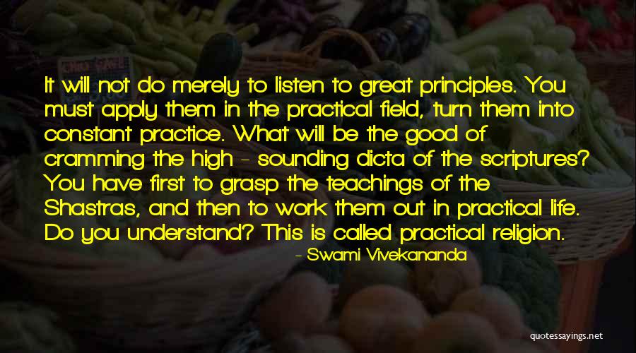 High Sounding Quotes By Swami Vivekananda High Sounding Quotes By Swami Vivekananda