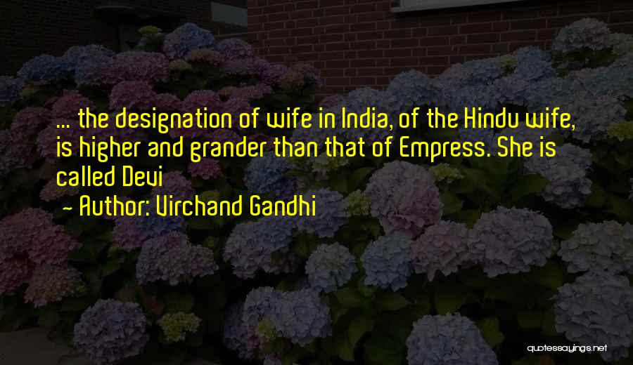 Higher Than Quotes By Virchand Gandhi