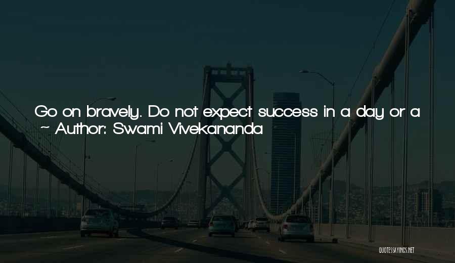 Highest Motivational Quotes By Swami Vivekananda