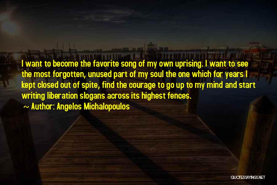 Highest Self Quotes By Angelos Michalopoulos