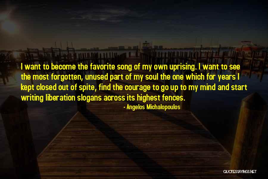 Highest Self Quotes By Angelos Michalopoulos Highest Self Quotes By Angelos Michalopoulos