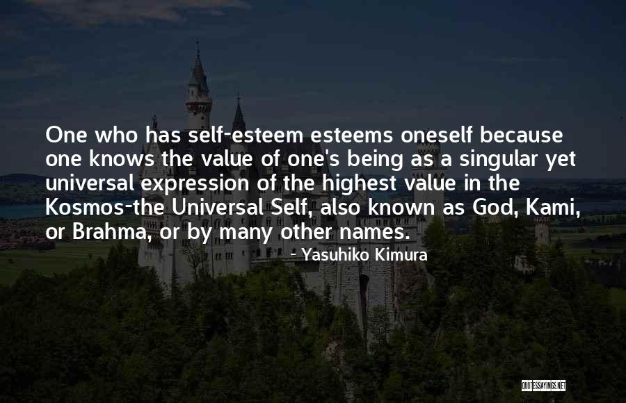 Highest Self Quotes By Yasuhiko Kimura Highest Self Quotes By Yasuhiko Kimura