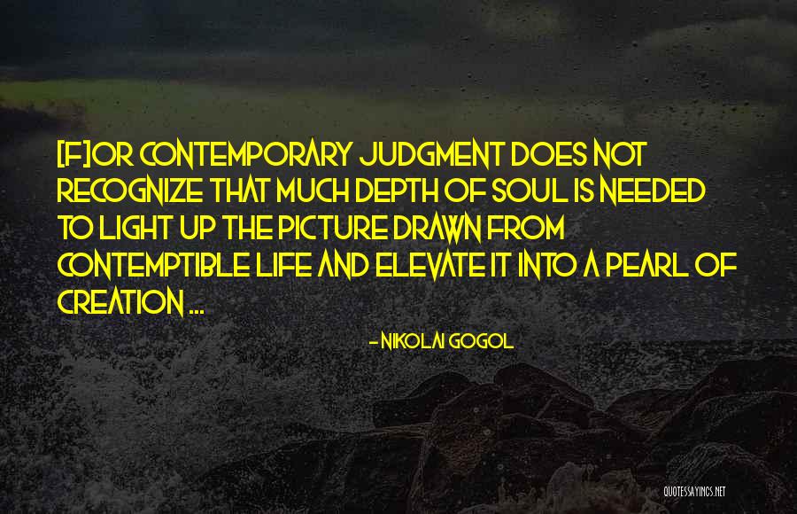 Highjacked Quotes By Nikolai Gogol Highjacked Quotes By Nikolai Gogol