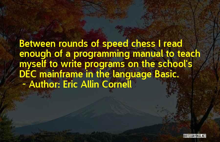 Hilir Maksud Quotes By Eric Allin Cornell